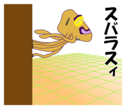 The Martian came sticker #7407966