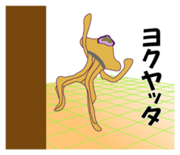 The Martian came sticker #7407967