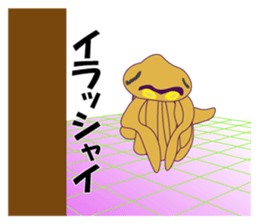 The Martian came sticker #7407968