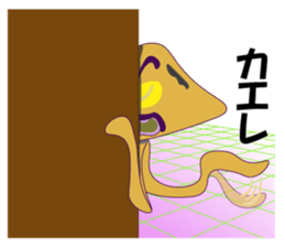 The Martian came sticker #7407969