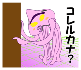 The Martian came sticker #7407970