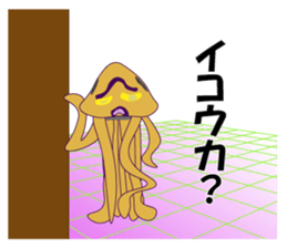 The Martian came sticker #7407971