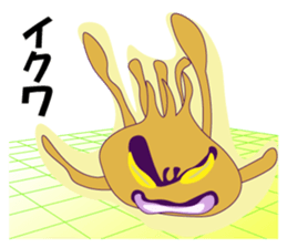 The Martian came sticker #7407973