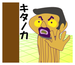 The Martian came sticker #7407974