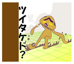 The Martian came sticker #7407975