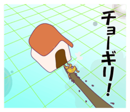 The Martian came sticker #7407976