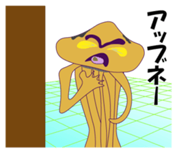 The Martian came sticker #7407977