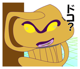 The Martian came sticker #7407978