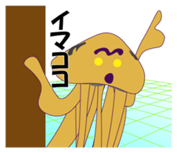 The Martian came sticker #7407979