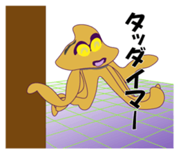 The Martian came sticker #7407980