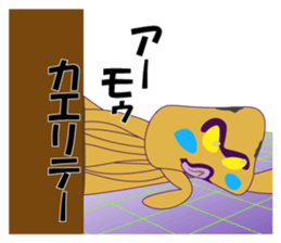 The Martian came sticker #7407983