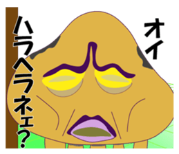 The Martian came sticker #7407985