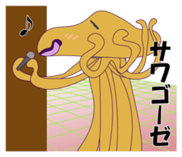 The Martian came sticker #7407991