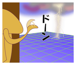 The Martian came sticker #7407992