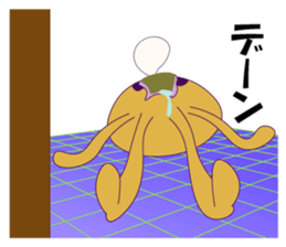 The Martian came sticker #7407993