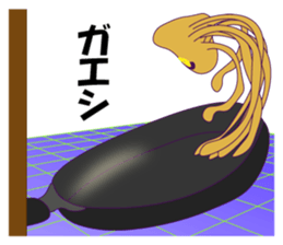 The Martian came sticker #7407994