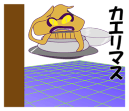 The Martian came sticker #7407995