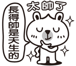 Happy Bear 1 sticker #7408082