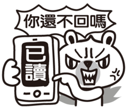 Happy Bear 1 sticker #7408102