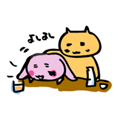 hebereke usagi part2