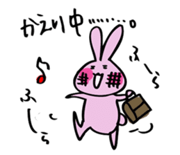 hebereke usagi part2 sticker #7408199