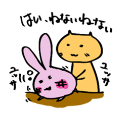 hebereke usagi part2 sticker #7408202