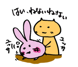 hebereke usagi part2 sticker #7408202