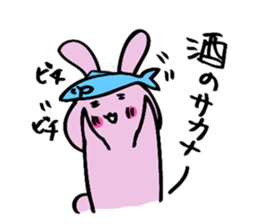 hebereke usagi part2 sticker #7408203