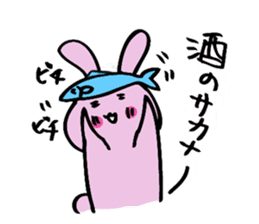 hebereke usagi part2 sticker #7408203