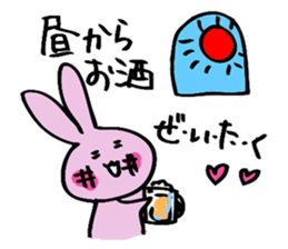 hebereke usagi part2 sticker #7408204