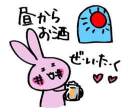 hebereke usagi part2 sticker #7408204