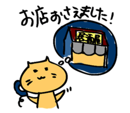 hebereke usagi part2 sticker #7408205