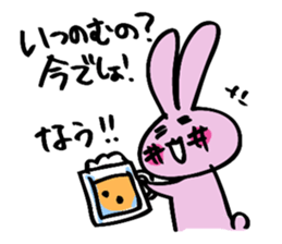 hebereke usagi part2 sticker #7408207