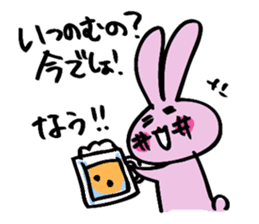 hebereke usagi part2 sticker #7408207