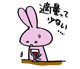 hebereke usagi part2 sticker #7408209