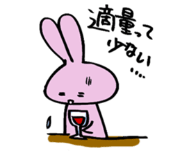 hebereke usagi part2 sticker #7408209