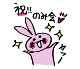 hebereke usagi part2 sticker #7408210
