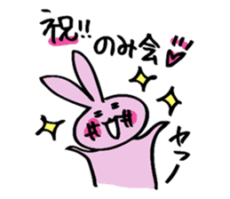 hebereke usagi part2 sticker #7408210