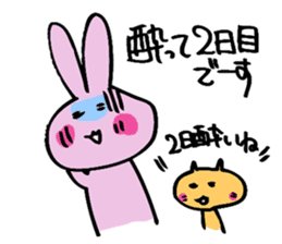 hebereke usagi part2 sticker #7408212