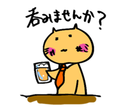 hebereke usagi part2 sticker #7408213