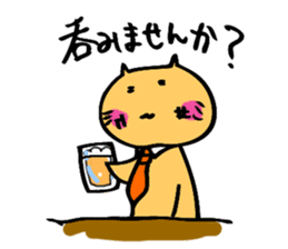 hebereke usagi part2 sticker #7408213