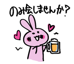 hebereke usagi part2 sticker #7408214