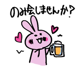 hebereke usagi part2 sticker #7408214