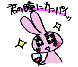 hebereke usagi part2 sticker #7408216