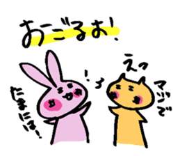 hebereke usagi part2 sticker #7408219