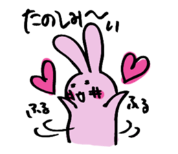 hebereke usagi part2 sticker #7408227