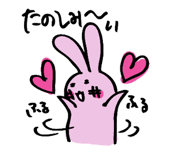 hebereke usagi part2 sticker #7408227