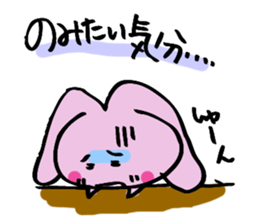 hebereke usagi part2 sticker #7408230
