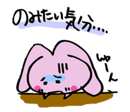 hebereke usagi part2 sticker #7408230