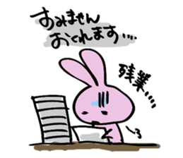 hebereke usagi part2 sticker #7408231